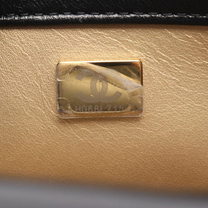 Chanel CC Matelassé Cuir d’agneau Contrast Stitch Simple rabat