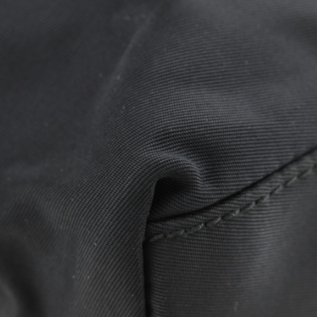 Prada Cabas Nylon Tessuto