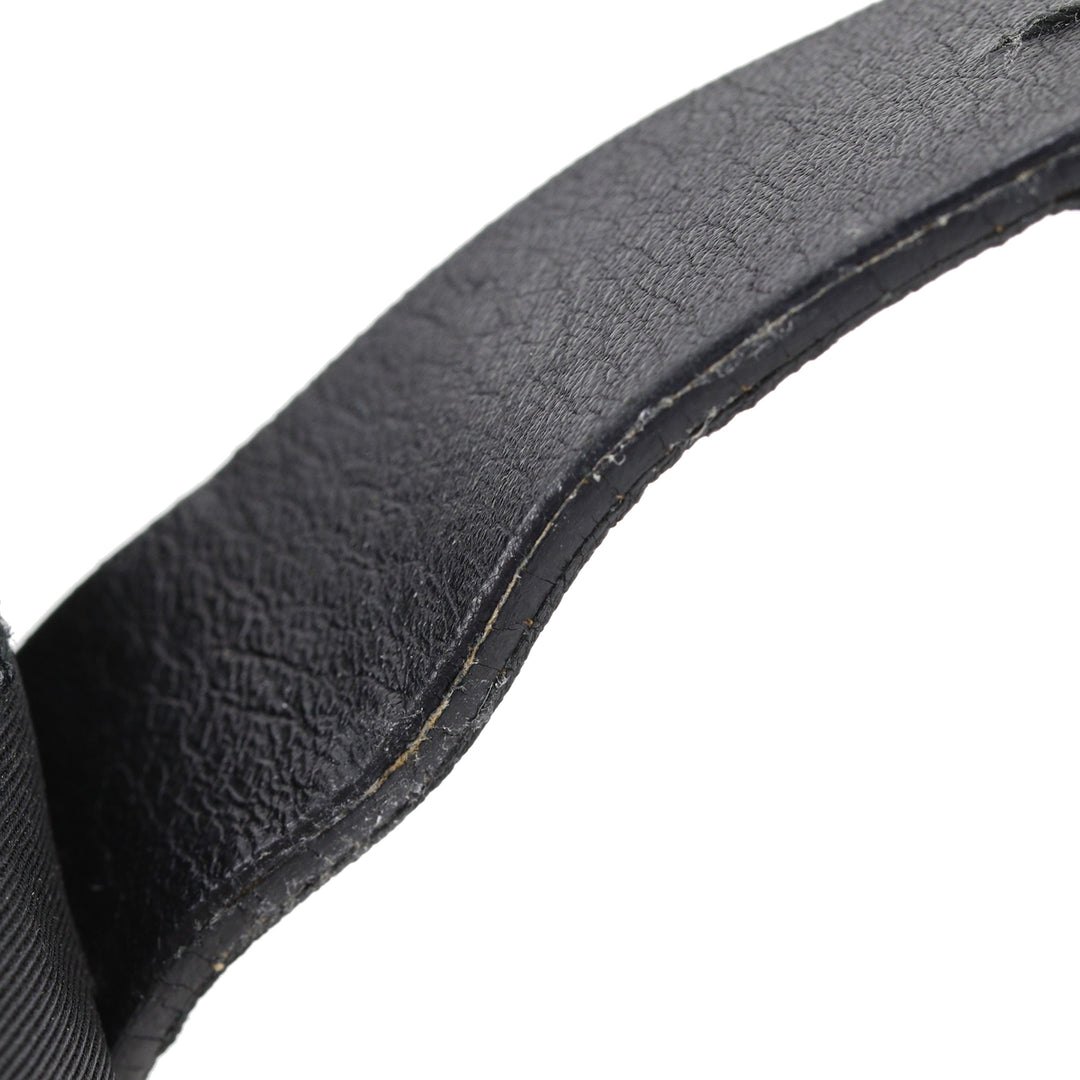 Prada Cabas Nylon Tessuto