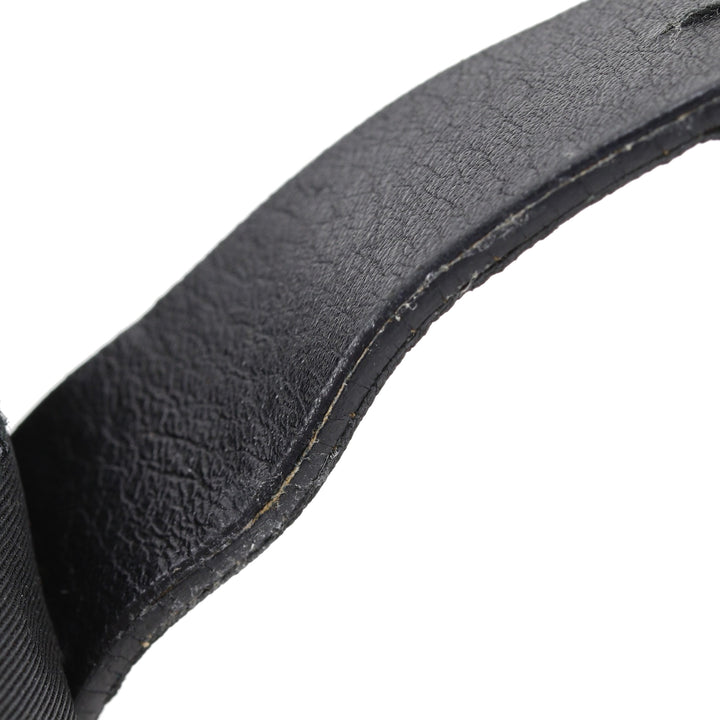Prada Cabas Nylon Tessuto