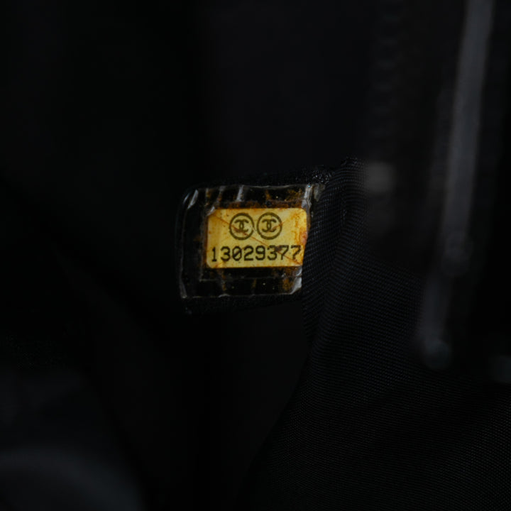 Chanel Large Matelassé brillant Cuir de veau Paris Biarritz Cabas