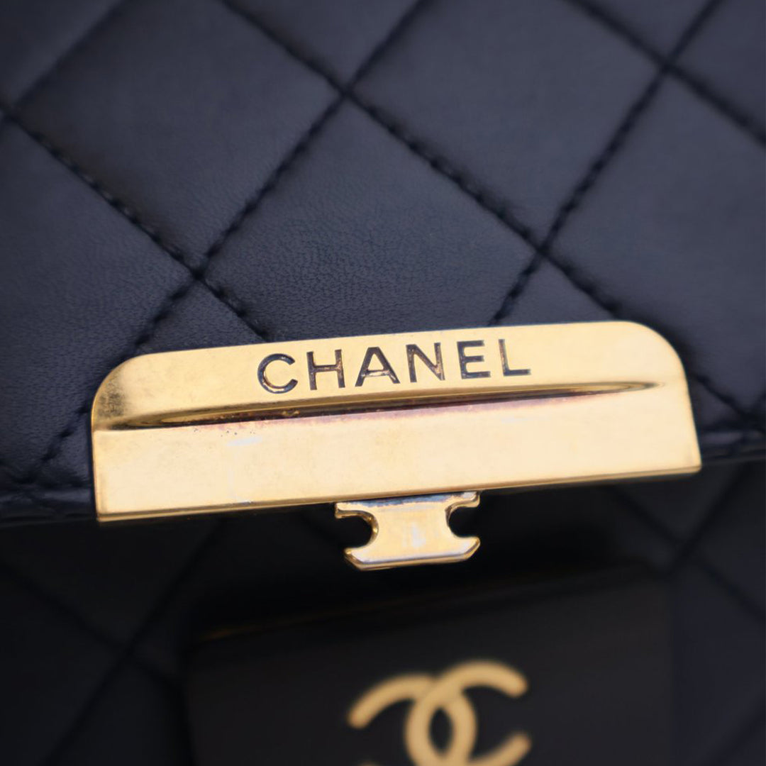 Chanel Mini Cuir d’agneau Beauty Lock Flap Bleu – GABY PARIS Authentique