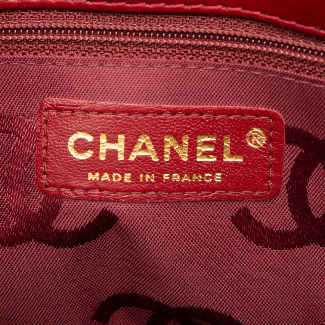 Chanel Small CC Cuir de veau Surpique Cabas