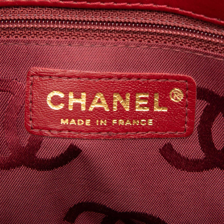 Chanel Small CC Cuir de veau Surpique Cabas
