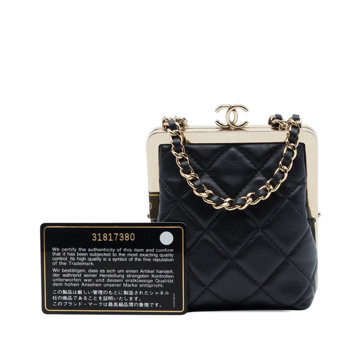 Chanel CC Matelassé Acrylic et Evening Pochette avec chaîne Cuir d'agneau