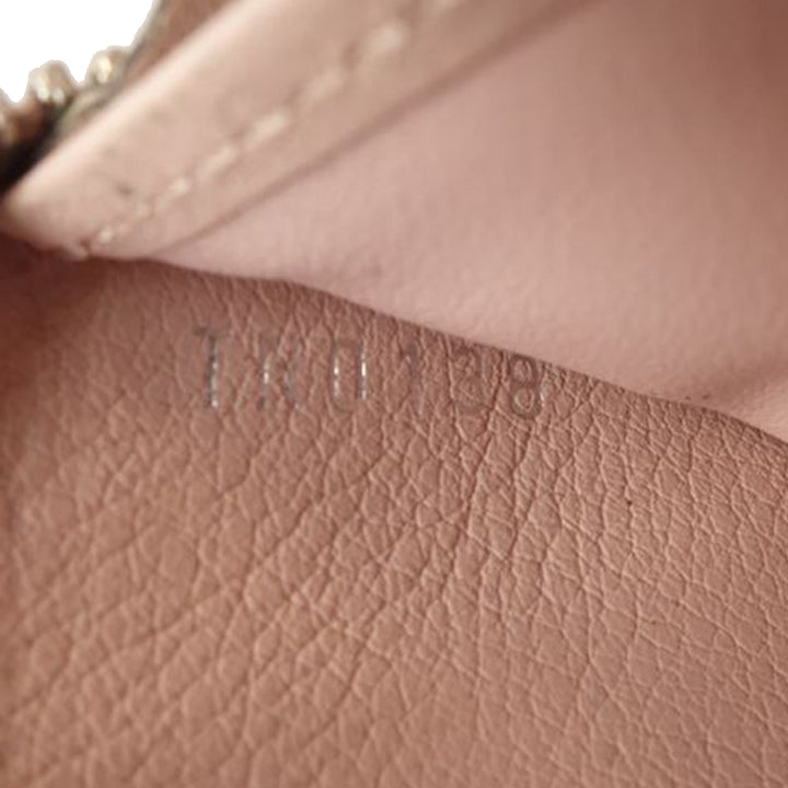 Louis Vuitton Monogram Mahina Zippy Portefeuille long