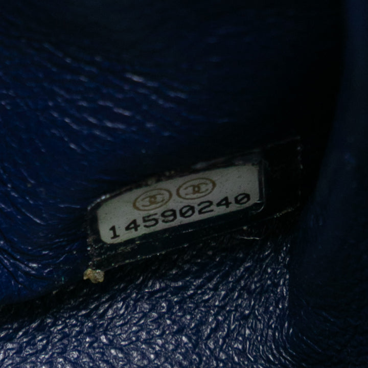 Chanel Matelassé Cuir verni Reissue 2.55 Double rabat 226