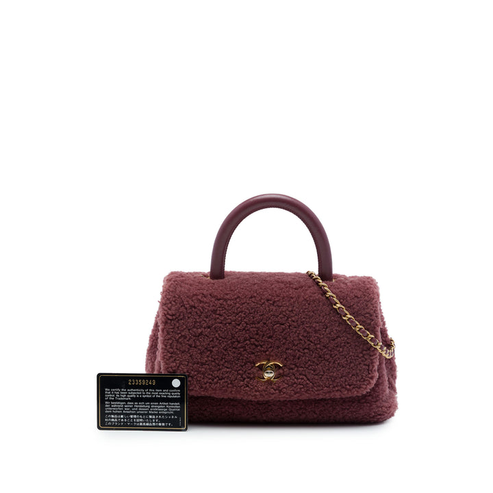 Chanel Shearling Coco sac à Petit Matière naturelle Rouge – vue 7 – GABY PARIS