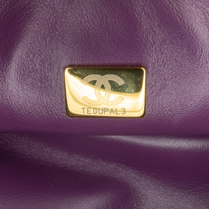 Small Quilted Shearling Vanity Case Purple - Gaby Paris