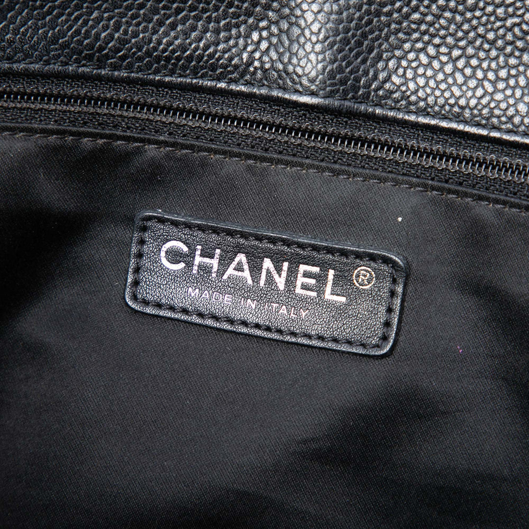 Chanel Cabas Cuir caviar