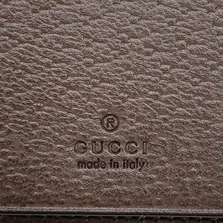 Gucci GG Supreme Web Ophidia Key Étui