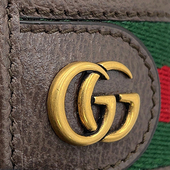Gucci GG Supreme Web Ophidia Key Étui