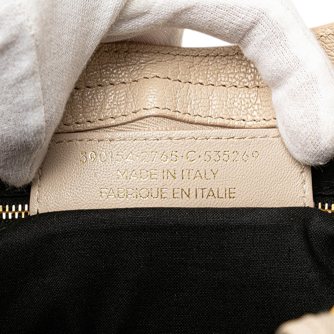 Balenciaga Chevre Motocross Classic Métallisé Edge City Sac cartable Marron