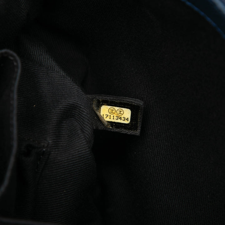 Chanel Irisé Chic Cabas Moyen Cuir caviar