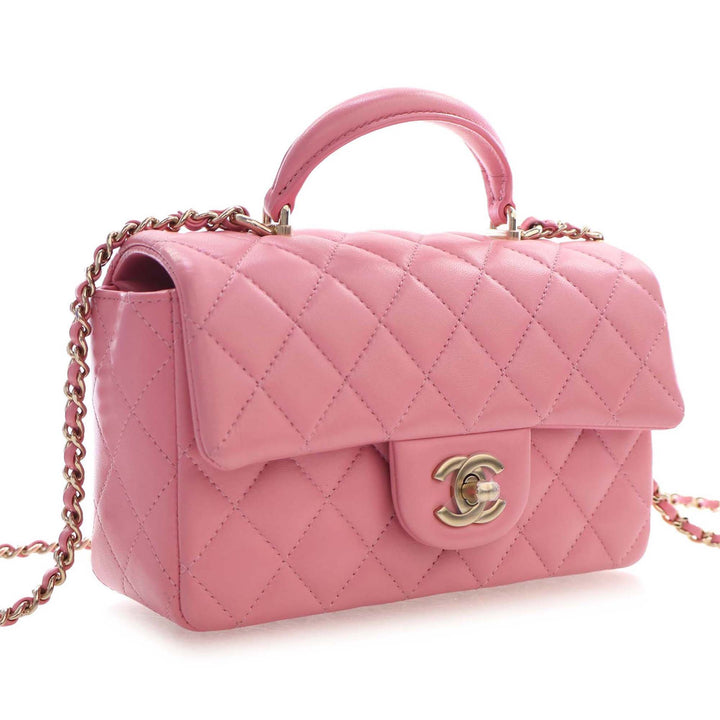 Chanel Mini Rectangular Classic Cuir d'agneau anse supérieure à rabat