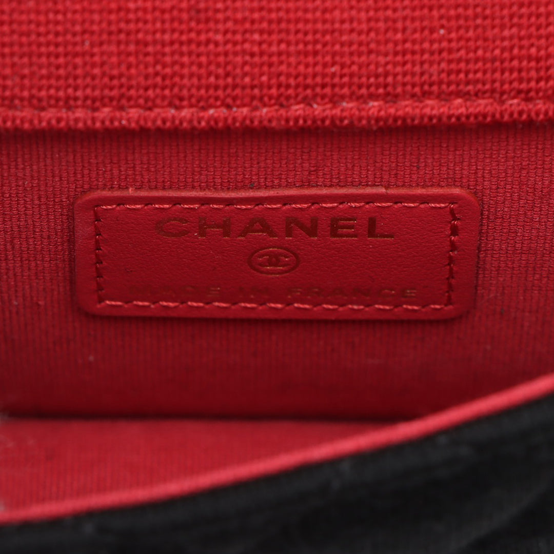 Chanel Mini CC Matelassé Jersey VIP à rabat