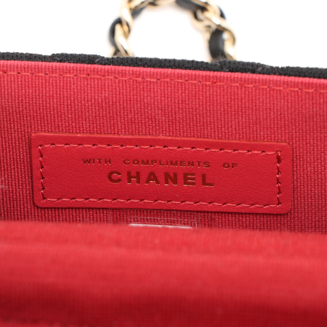 Chanel Mini CC Matelassé Jersey VIP à rabat