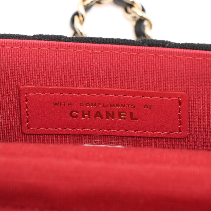 Chanel Mini CC Matelassé Jersey VIP à rabat