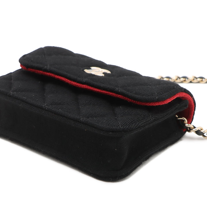 Chanel Mini CC Matelassé Jersey VIP à rabat