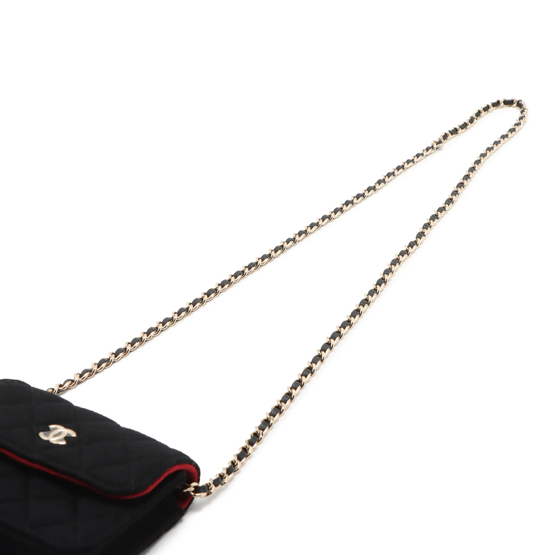 Chanel Mini CC Matelassé Jersey VIP à rabat