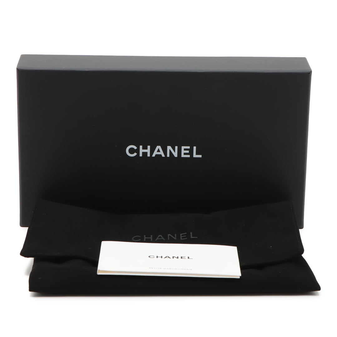 Chanel Mini CC Matelassé Jersey VIP à rabat