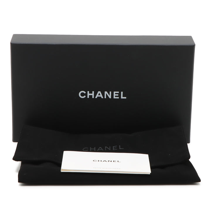 Chanel Mini CC Matelassé Jersey VIP à rabat