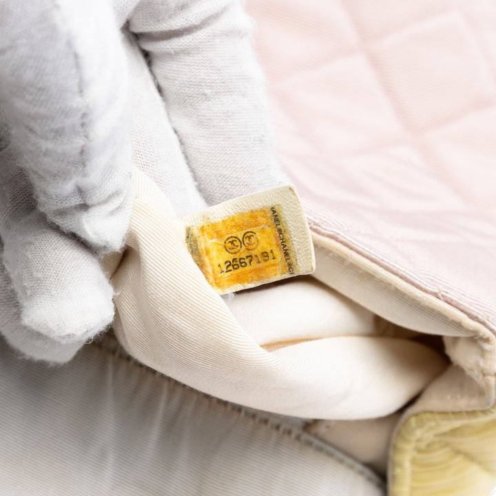 Chanel Tricolor Matelassé Grosgrain Satin Reissue 2.55 Simple rabat 227