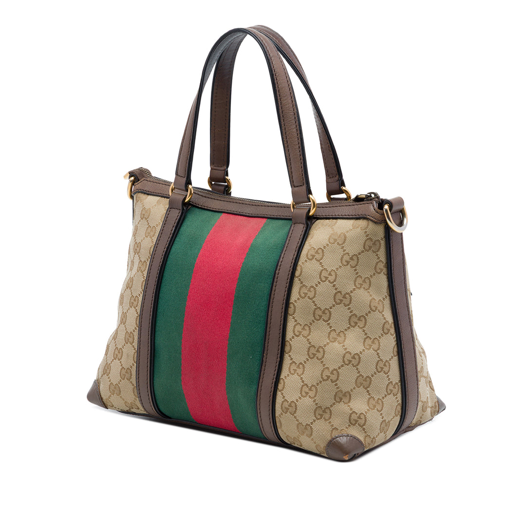 Gucci GG Toile Web Sac