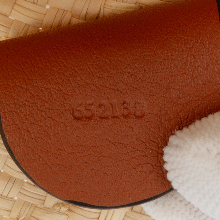 LOEWE Paulas Ibiza Small Anagram Raffia Cabas