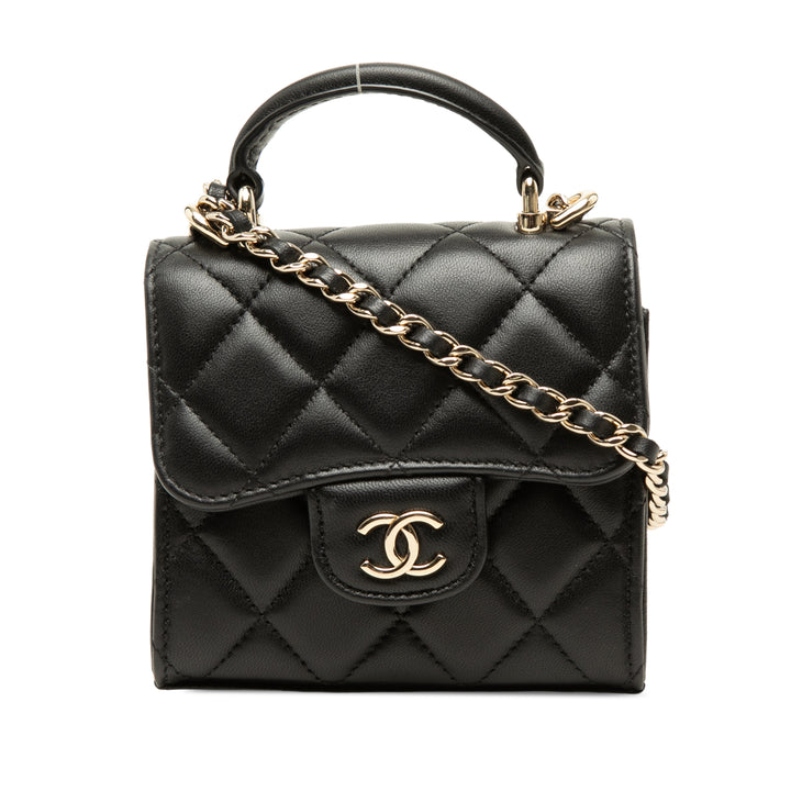 Chanel CC Matelassé à rabat Pochette avec chaîne Cuir d'agneau Noir