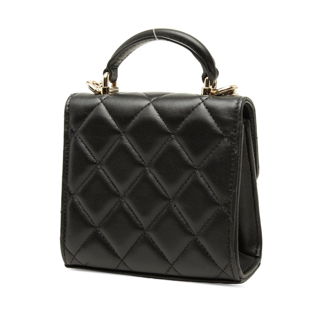Chanel CC Matelassé à rabat Pochette avec chaîne Cuir d'agneau Noir
