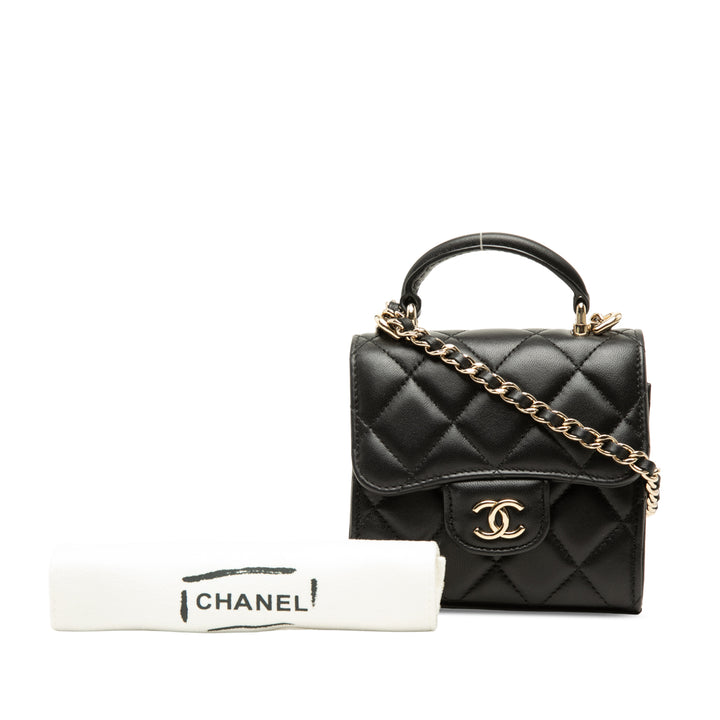 Chanel CC Matelassé à rabat Pochette avec chaîne Cuir d'agneau Noir