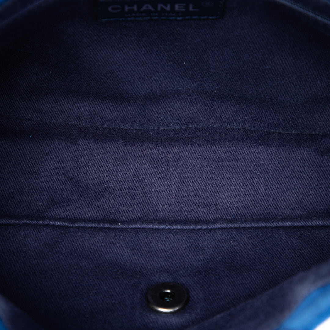 Chanel Medium CC Matelassé Daim Whipstitch Simple rabat