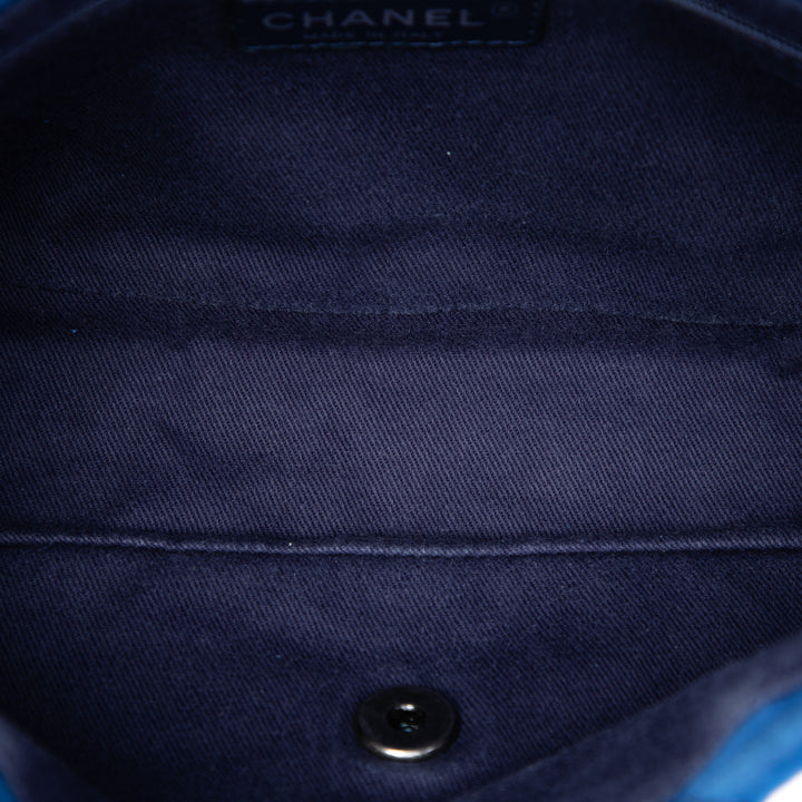Chanel Medium CC Matelassé Daim Whipstitch Simple rabat