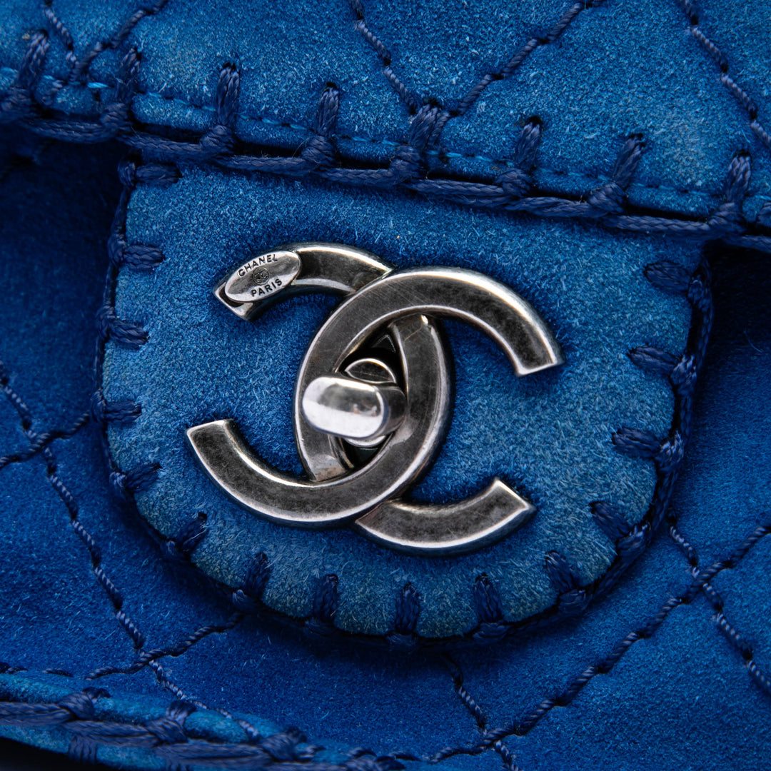 Chanel Medium CC Matelassé Daim Whipstitch Simple rabat