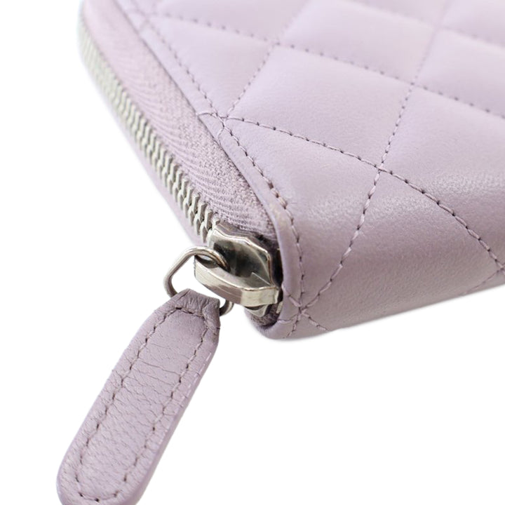 Quilted Lambskin Classic Long Zip Wallet Purple - Gaby Paris