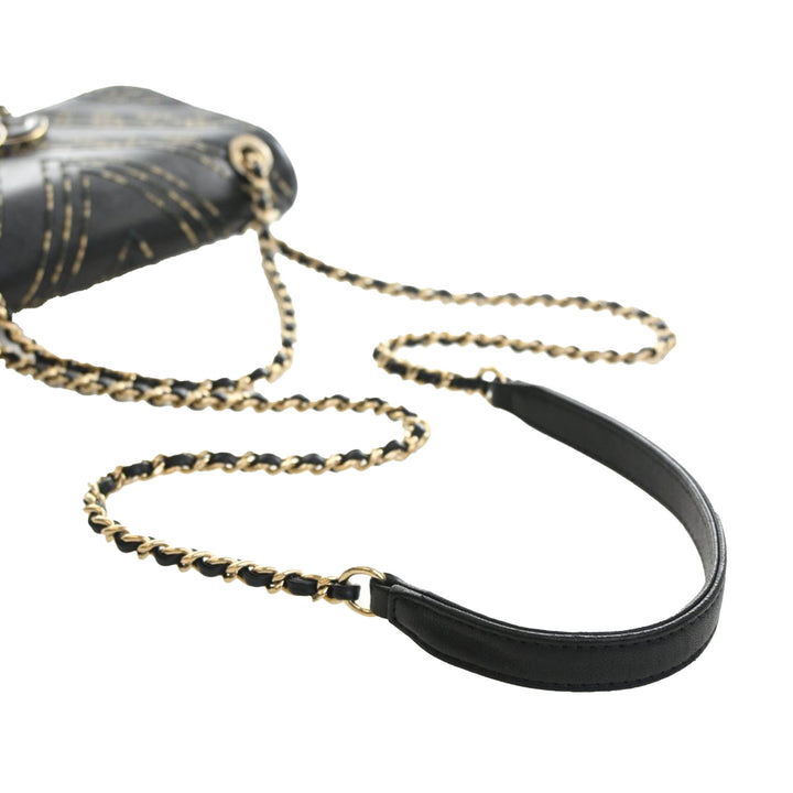 Chanel Small Chevron Sheepskin Subtle à rabat