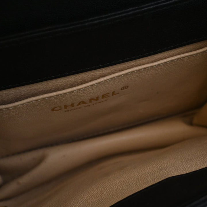 Chanel Small Chevron Sheepskin Subtle à rabat