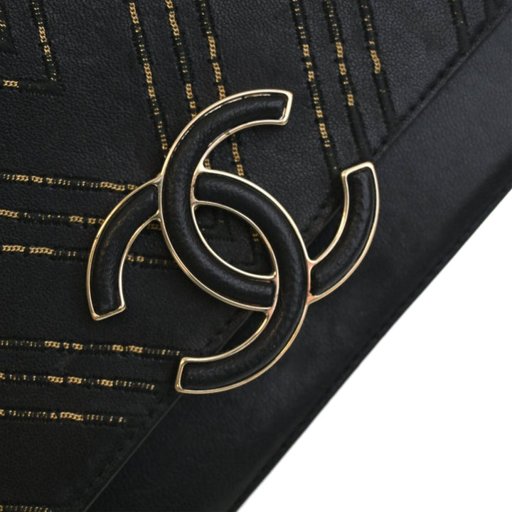 Chanel Small Chevron Sheepskin Subtle à rabat