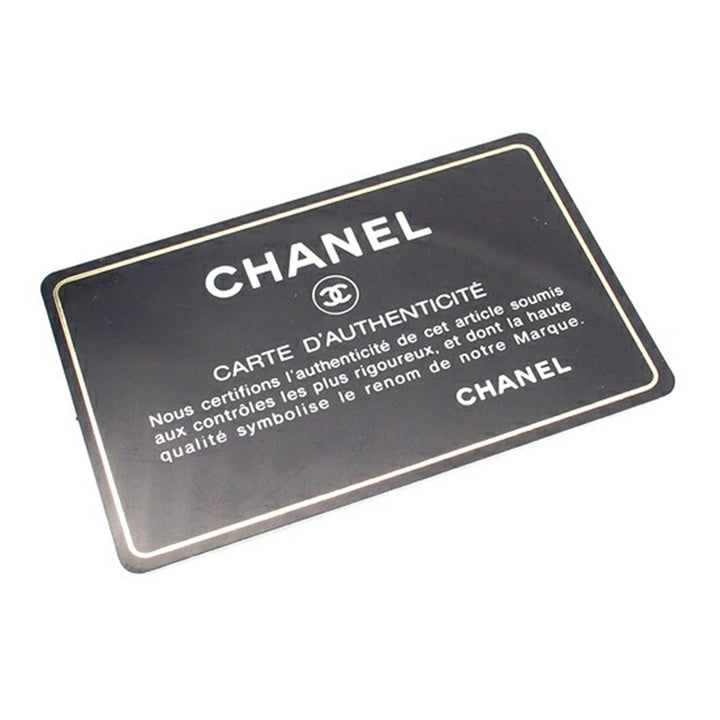 CC embossé Camellia Wallet on Chain Cuir d'agneau Noir