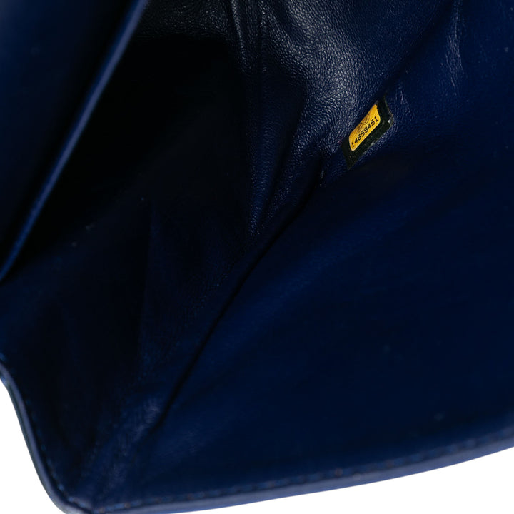 Chanel Matelassé vieilli Cuir verni Reissue 2.55 Double rabat 227