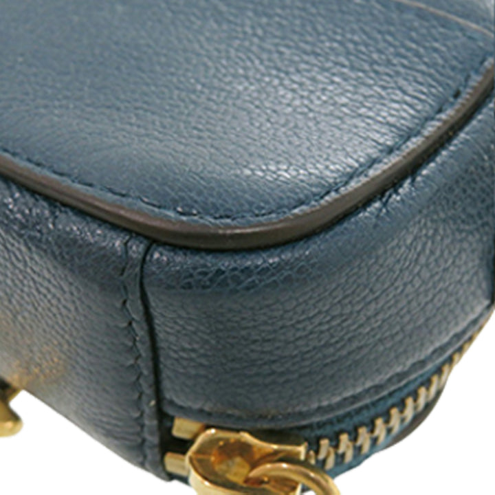 Dior Mini Cuir de chèvre Saddle Pochette