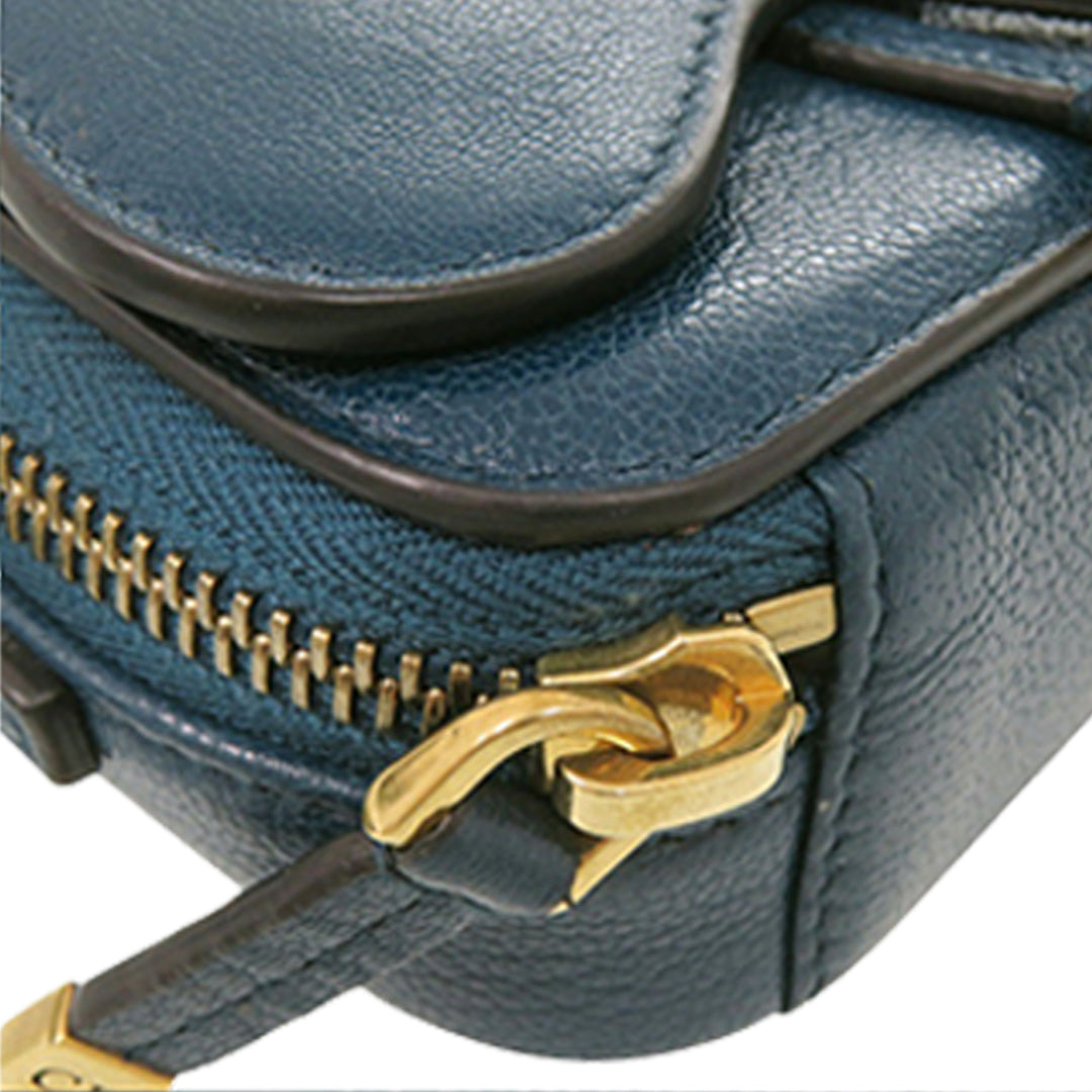 Dior Mini Cuir de chèvre Saddle Pochette