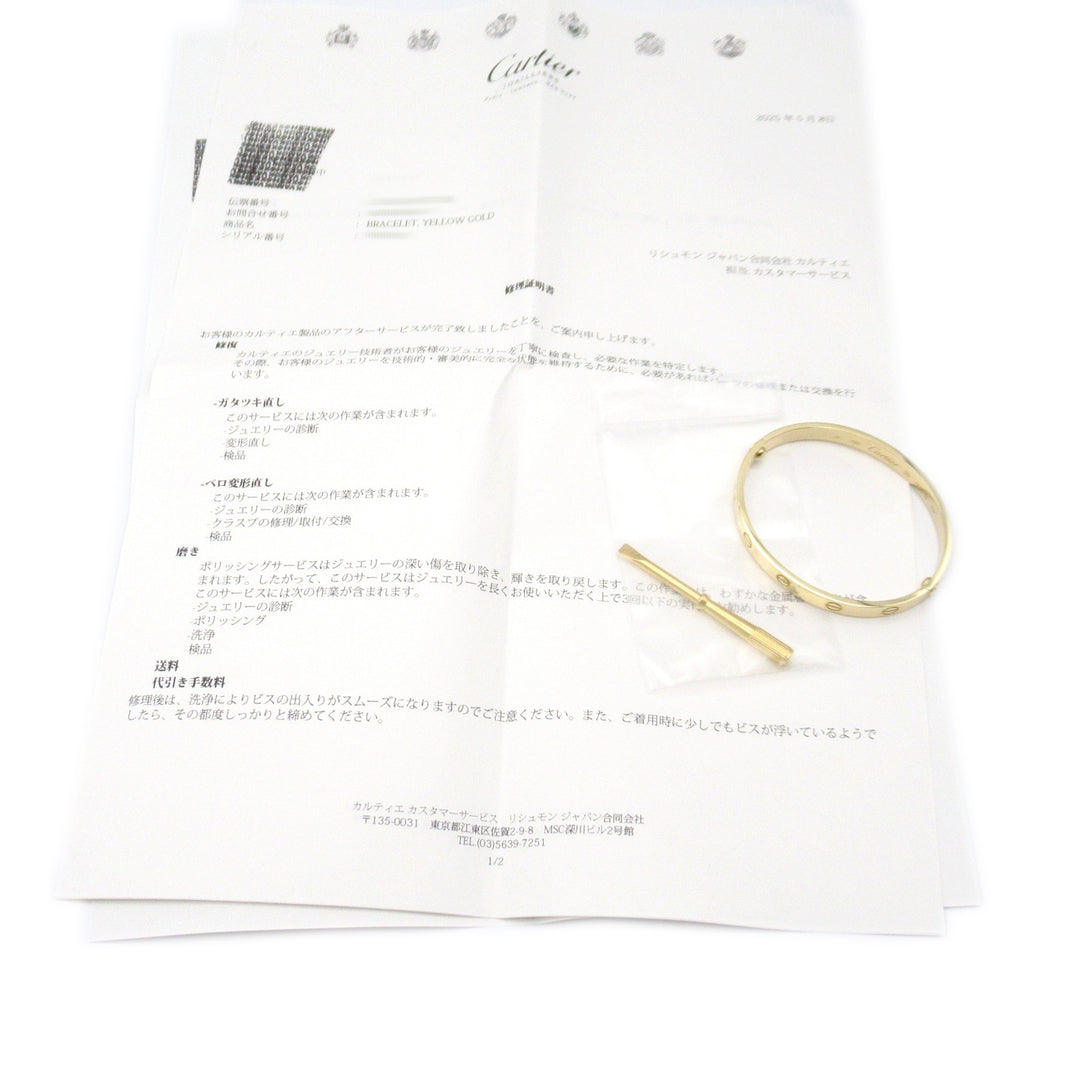 18K Yellow Gold Classic Love Bracelet Gold - Gaby Paris
