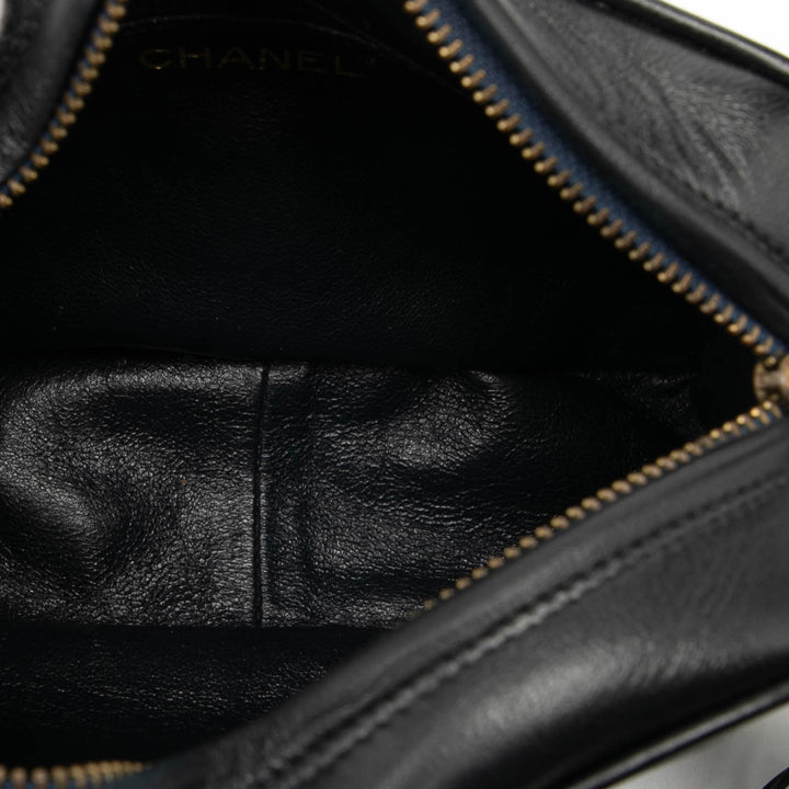 Chanel CC Matelassé Cuir d’agneau Pompon Sac caméra