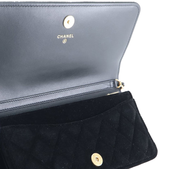 Chanel CC Matelassé Velours East West Pochette avec chaîne