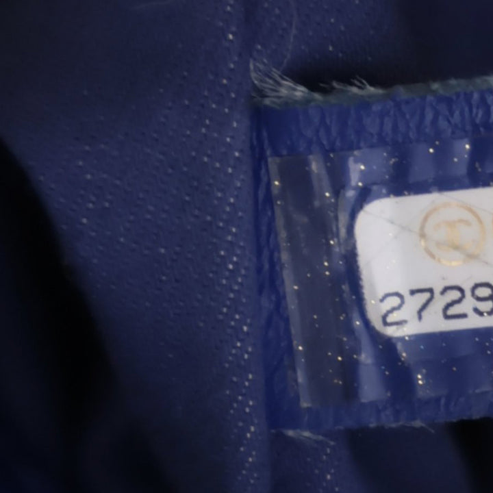 Chanel Mixed Fibers and Aged Cuir de veau Venise Biarritz Bucket Bag Blanc – GABY PARIS Authentique