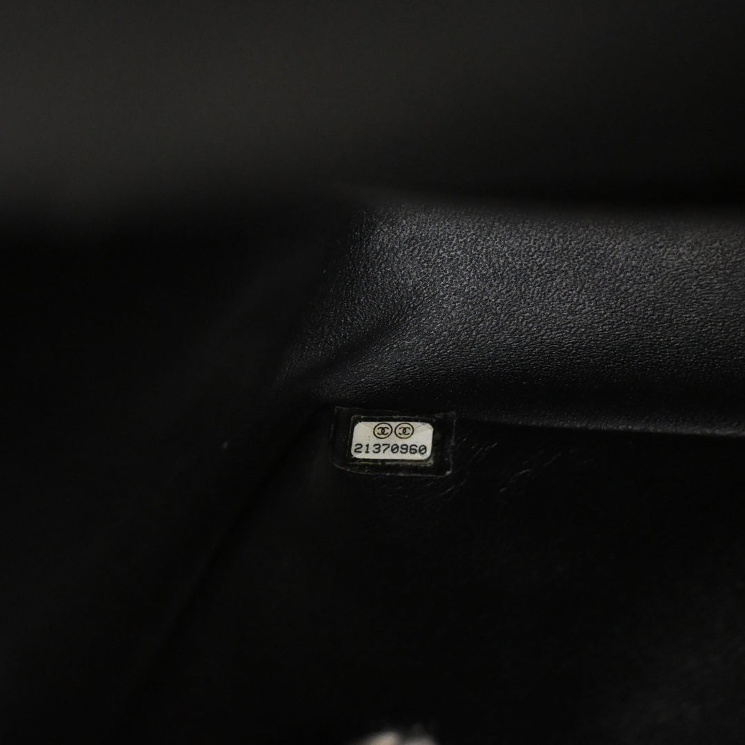 Chanel Glazed Matelassé vieilli Cuir de veau So Reissue 2.55 Double rabat 226