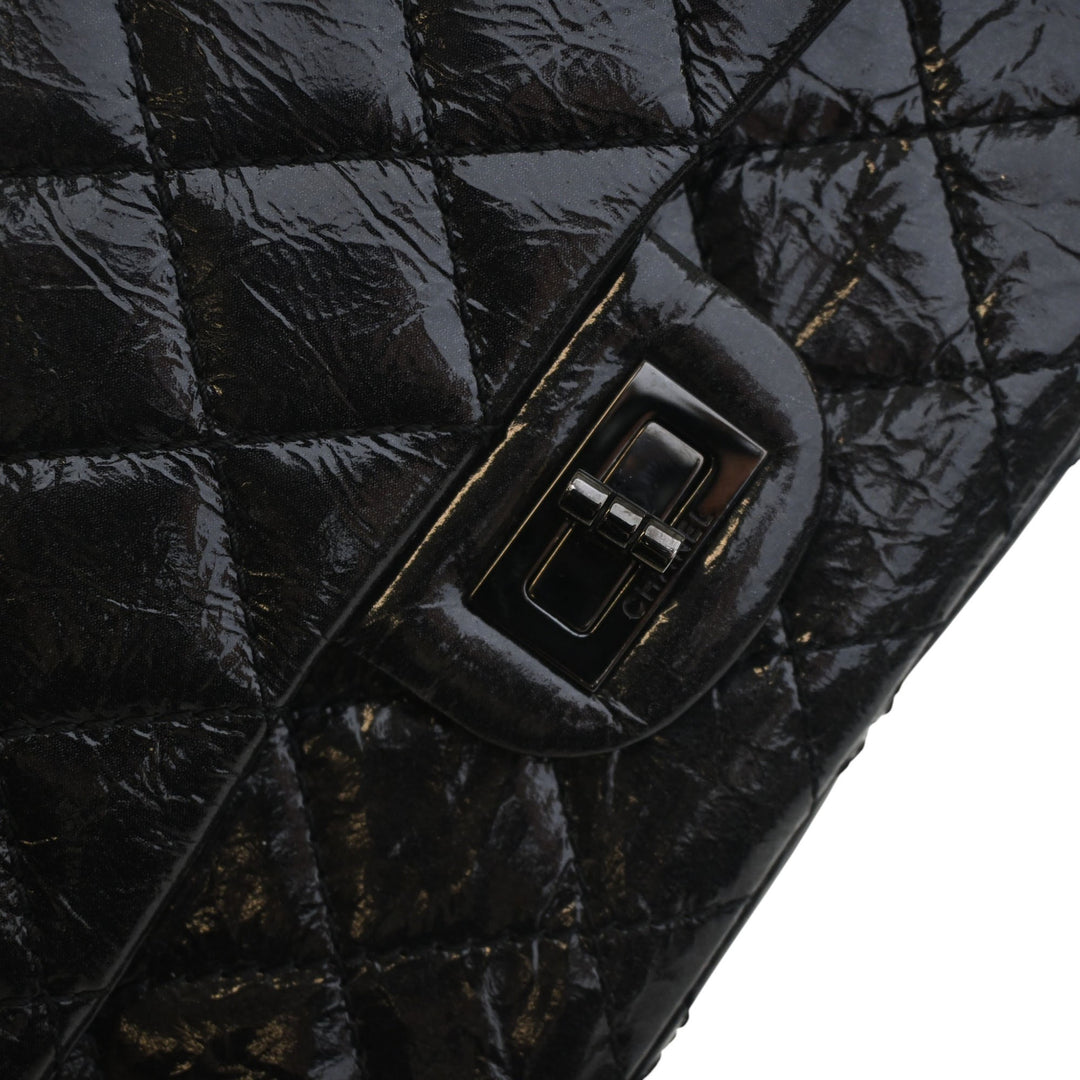 Chanel Glazed Matelassé vieilli Cuir de veau So Reissue 2.55 Double rabat 226