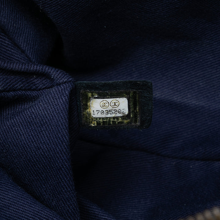 Chanel Large Matelassé Iridescent Cuir de veau Shiva à rabat – GABY PARIS Authentique